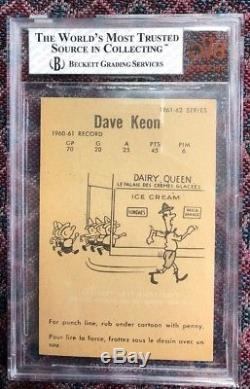 1961-62 Parkhurst Hockey- #5 Dave Keon RC Toronto Maple Leafs-BVG 4.5 VG/EX+