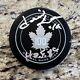 Dave Keon Signed Toronto Maple Leafs 100th Anniversary Official Game Puck Hof 86