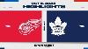 Nhl Pre Season Highlights Red Wings Vs Maple Leafs October 5 2023